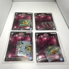 魚交様 リクエスト 3点 まとめ商品