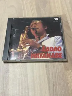 未使用品 難あり アナログレコード 7インチ盤] わがつま 街 本当のこと