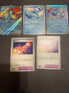 ポケモンカード　5枚セット