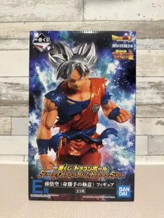 Item thumbnail for item b477542a-d2df-4667-bb99-da9e2956b8b7