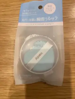 Item thumbnail for item 397cf674-19b0-4b23-a80a-57ea27b8f6e6