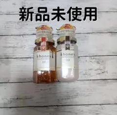 &honey ディープモイスト シャンプー&トリートメント