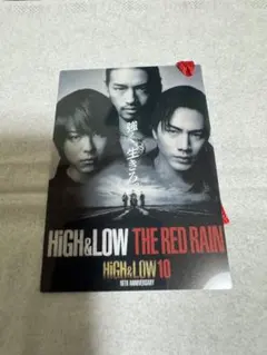 HiGH&LOW 10周年記念コラボカフェ クリアしおり 雨宮兄弟 登坂広臣