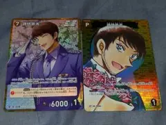 名探偵コナン　カード　RP 諸伏景光　CP 諸伏　他オマケ
