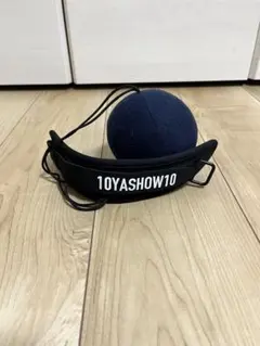 Item thumbnail for item d310ba43-1f62-43f7-88bb-f8606c4154d4