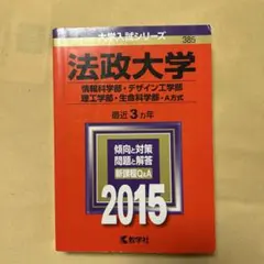 Item thumbnail for item 341b6808-713b-4510-89e5-002fa67b331d