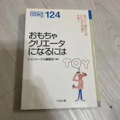 Item thumbnail for item bf40d65f-7733-4e15-b0bd-314181c2990e