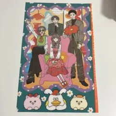 Item thumbnail for item 1ee5ba75-efa5-4ae9-a28f-32a564781016