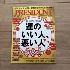 カリメロ様 リクエスト 2点 まとめ商品