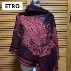 美品エトロシルクウール大判ショールストール赤茶レッドエンジペーズリー着物ショール