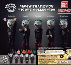 2026年最新】マンウィズ フィギュアの人気アイテム - メルカリ