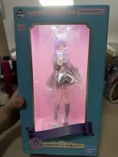 ウマ娘 メジロマックイーン 一番くじ フィギュア A賞