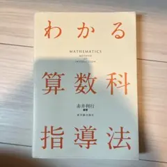 Item thumbnail for item cb54670b-e0f1-4545-bb28-69b8950715c0