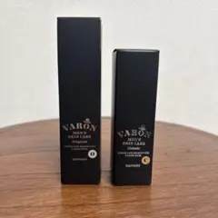 SUNTORY VARON 保湿美容乳液 40ml 2本セット ヴァロン - メルカリ