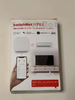 SwitchBot ハブミニ スマートリモコン