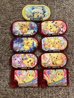 ポケモンフレンダ ピカチュウ まとめ売り 未使用