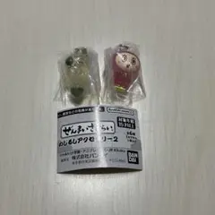ぜんまいざむらい めじるしアクセサリー2　2種
