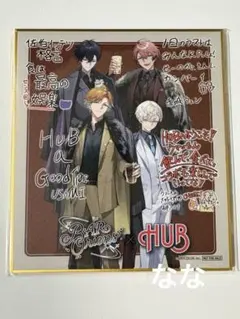 にじさんじ HUB 特典 色紙 緋八マナ　 赤城ウェン　宇佐美リト佐伯イッテツ
