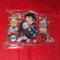 鬼滅の刃 2020竈門炭治郎誕生祭アクリルスタンド　誕生日