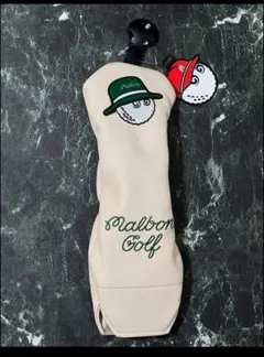 【即発送】マルボンゴルフ Malbon ユーティリティーカバー 1個