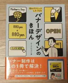 Item thumbnail for item 22cff891-7308-4108-87fd-b794ce4c0e08