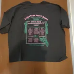 JaVaコラボ　 Tシャツ バックプリント