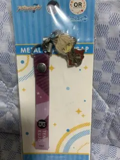 アイナナ  メタルチャームストラップ　九条天