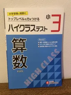 Yui✳︎気軽にコメントください‼︎様 リクエスト 2点 まとめ商品