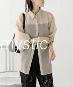 美品　mystic シアーシャツ　ベージュ