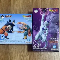 ドラゴンボール 一番くじ D賞 孫悟天&トランクス C賞 フリーザ フィギュア