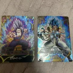 スーパードラゴンボールヒーローズ MM1-068 MM1-074 - メルカリ