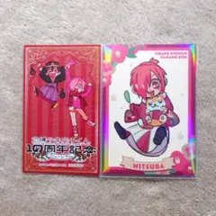 2026年最新】地縛少年花子くんミツバの人気アイテム - メルカリ