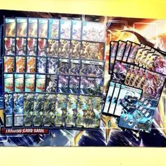 ドロマーゴッド　改造パーツ付き