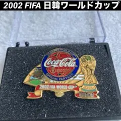 1998年コカ・コーラ【フランスワールドカップ】限定ピンバッチセット