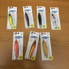reed 海晴 Kaisei 30g メタルジグ 7個セット