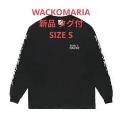 WACKO MARIA 長袖カットソー ブラック - メルカリ