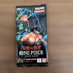 ONE PIECE CARD 双璧の覇者 新品未開封のサムネイル
