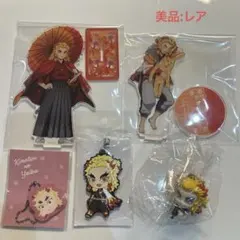 鬼滅の刃 国風服 中国限定 煉獄杏寿郎 5点セット - メルカリ