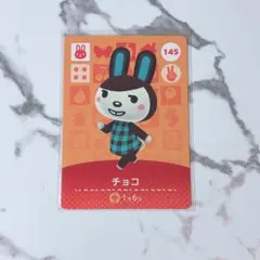 ぐいど様 リクエスト 3点 まとめ商品（金額変更済み）