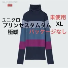ユニクロ　極暖　プリンセスタムタムヒートテックシームレスリブタートルネック　XL
