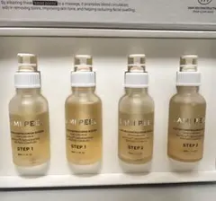 2025年最新】#ラミピールの人気アイテム - メルカリ