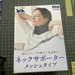 Item thumbnail for item 59814c14-da30-4124-9d47-3a0291f23573