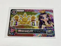アイカツカード 藤原みやび 羽衣プリンセスティアラ アクセ