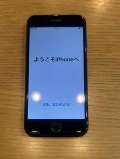 Apple iPhone 7 32GB A1779 キャリアauブラック 本体箱