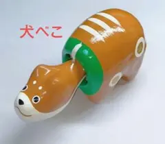 Item thumbnail for item e1659ffe-9284-4891-9356-4d63849cbee7