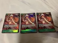 遊戯王ラッシュデュエル バルーンバティーア ウルトラ 3枚 - メルカリ