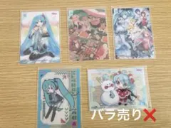 初音ミク クリアカード