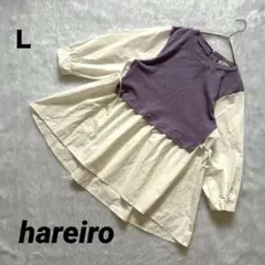 【ハレイロ】 晴れ色 レイヤード風トップス ペプラム 切替 L 切替トップス