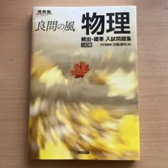 のんたん様 リクエスト 3点 まとめ商品