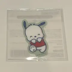 サンリオ　オンラインショップ　限定　ノベルティ　 ポチャッコ